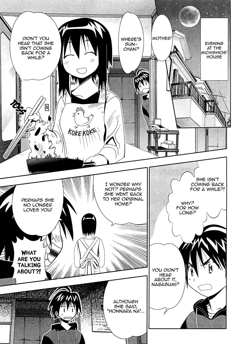 Seto No Hanayome Chapter 32 21